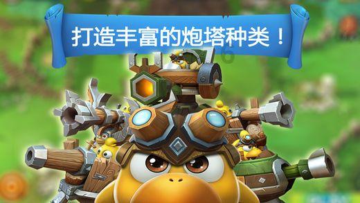 探寻同一品牌和型号的轮椅有区别吗?