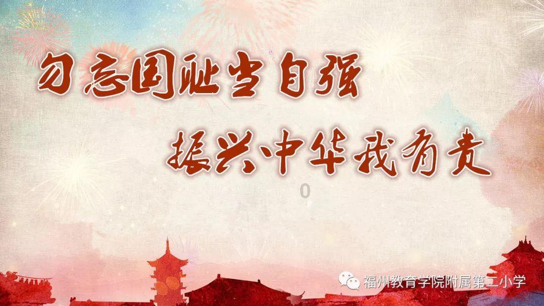 勇闯恶魔领域选关版