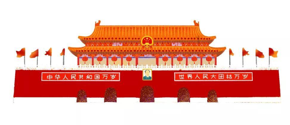 小时候的梦想真的能实现吗？游戏画面