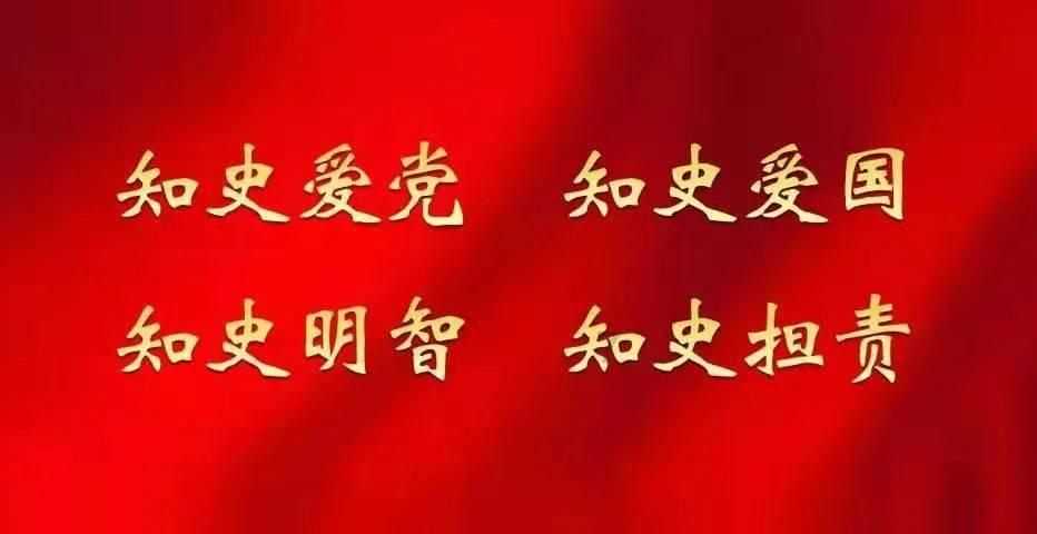 自治区政协为广西加快建设现代化产业体系出良策献担当