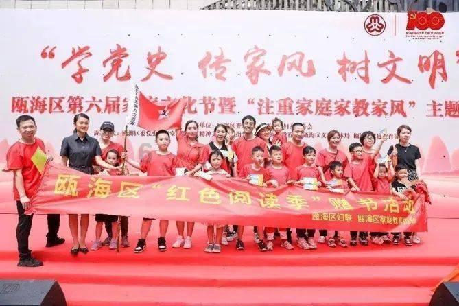 什么是佩奇？游戏画面
