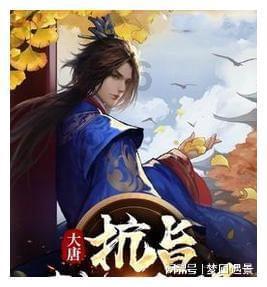 模拟挖掘机