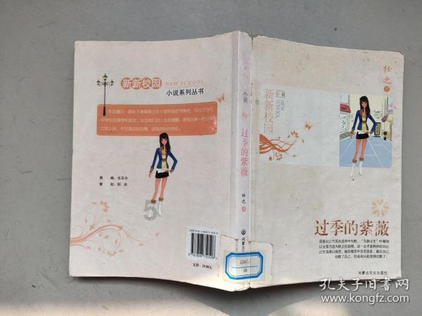 让我告诉你什么是酒